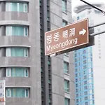 Afirst Hotel Myeongdong